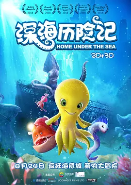 免费看日韩欧美一级毛片
